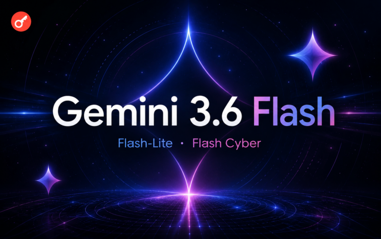 Gemini 3.6 Flash : Google mise sur le coût et la cybersécurité